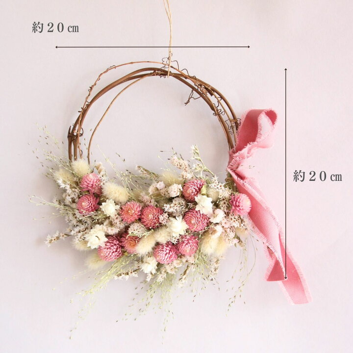 楽天市場】ドライフラワー リース 母の日 ギフト 花束 誕生日 