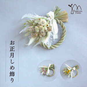 hCt[ ߓ   ߏ [X Ε }t VN u2wayߏv AWg  lC̃hCt[ Ε 