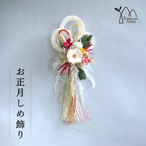 hCt[ ߓ   ߏ Ε }t VN AWg  lC̃hCt[ Ε  ug̉ؒ߁v