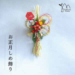 hCt[ ߓ   ߏ ugvΕ }t VN AWg  lC̃hCt[ Ε 