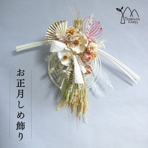 hCt[ ߓ   ߏ uvΕ }t VN AWg  lC̃hCt[ Ε 