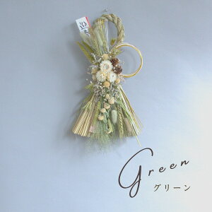 hCt[ ߓ   ߏ uԌ̉NvΕ }t VN AWg  lC̃hCt[ Ε 