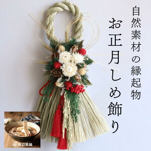 �h���C�t�����[ ���ߓ� ������� �G�Y ���{�� ����������u���� �g���v ���ߏ��� �N�z������ �Z�b�g �n�Ӑ�? ���Ε� �}�t �V�N �A�����W�����g ���� �l�C�̃h���C�t�����[ ���Ε� ��Ε� ��