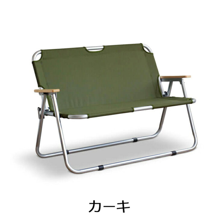 楽天市場】OUTPUTLIFE アウトプットライフ FOLDINGSOFA 