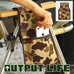 OUTPUTLIFE AEgvbgCt CHAIR ARM HOLDER `FAA[z_[ J Lv AEghA hNz_[ \t@ `FA