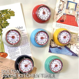 ySALEzDULTON COLOR KITCHEN TIMER WITH MAGNET _g Lb`^C}[ EBY }Olbg 100-189 Lb`^C}[ }Olbg v Be[W Vv 