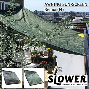 SLOWER XE[ AWNING SUN-SCREEN Remus(M) I[jOTXN[X SLW205/206 AEghA Lv TVF[h 悯 K[fjO TChI[jO gNI[jO