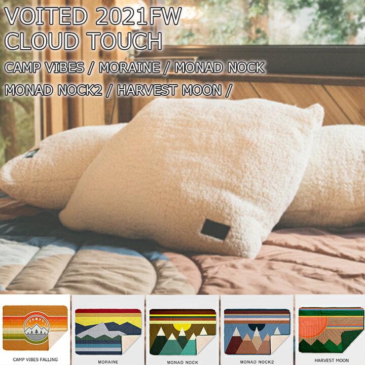 楽天市場】VOITED ヴォイテッド 2021FW CLOUDTOUCH PILLOW BLANKET 