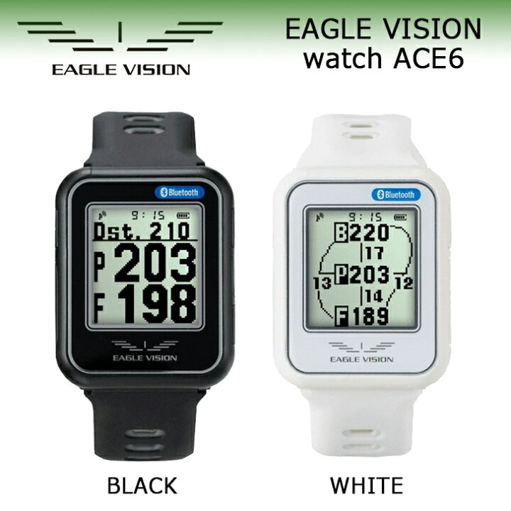 楽天市場】EAGLE VISION -watch6- イーグルビジョン ウォッチ6 ゴルフ 