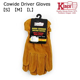 Kinco Gloves / キンコ グローブ #50 COWHIDE DRIVERS GLOVE Sサイズ Mサイズ Lサイズ グローブ 手袋 キャンプ　アウトドア 牛革 スウェード