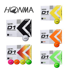 本間ゴルフ HONMA D1 ゴルフボール ダース 飛び系 ディスタンス系 2022モデル