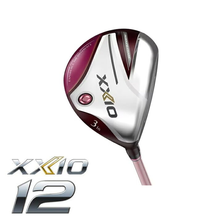 楽天市場】XXIO12 ゼクシオ12 レディース ゴルフクラブ フェアウェイ  