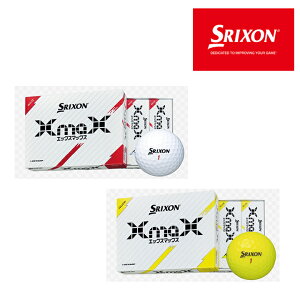 XN\ XMAX GbNX}bNX 1_[X St{[ F SRIXON ьn 򋗗