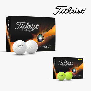 ^CgXg vuC Titleist PRO V1 St{[ 1_[X(12) 2023Nf