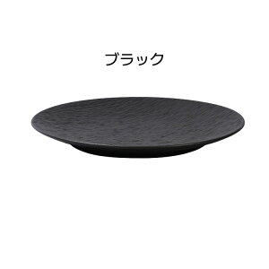 �yY?sei - �[�� �g��V���[�Y/15cm�`30cm/6�J���[/�M�t�g�Ή��z���M �M �v���[�g �� �J���[ �p�X�^ �a�� �k�� �Z�b�g 2�Z�b�g ���� �{�E�� �[�� �ϔM ������� ���킢�� ���� �� �� �V���v�� ��l