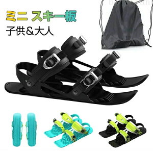 ミッドスキー」の人気商品一覧 | 安い商品を通販サイトから探す - 価格.com