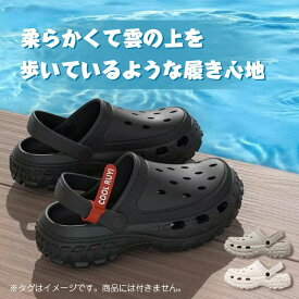 サンダル メンズ レディース クロッグサンダル サボサンダル スポーツサンダル 室内履き 外出履き ファッションサンダル おしゃれ アウトドア ビーチ レジャー ブラック ホワイト 白 履きやすい クロックス風 厚底 夏用 軽量 通気性抜群 歩きやすい 人気デザイン 男女兼用