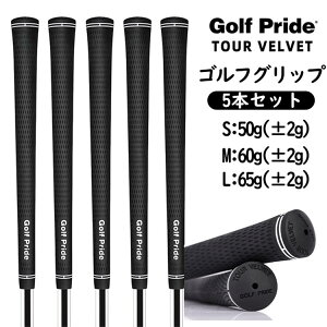 �S���t�O���b�v 5�{�Z�b�g Golf Pride ����~�� �S���t�v���C�h �S���t �O���b�v �N���u�p�p�[�c �O���b�v ���� ���o�[ 5�{�Z�b�g �S���t�O���b�v���� 60 TATOYA S M L�u���b�N �����蕨����