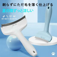 ペットコーム ペットブラシ 猫犬用 抜け毛取りブラシ 毛玉ケア 痛くない 痒み止め ステンレス製 TATOYA …