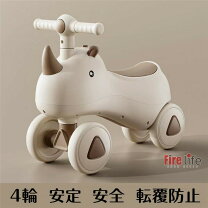 楽天市場】セグウェイ 子供 用（おもちゃ）の通販