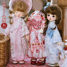 BJD ドール服 人形服 1/6ドール用 30cm 25cm 着物3点セット 和風 和ロリ 浴衣 振袖 セットアップ アウトフィット TATOYA 和洋折衷 大正ロマン ゴシック 甘ロリ 遊女 お嬢様 花柄 和服 変装 撮影用 SNS映え ハロウィン レッド ピンク ブルー