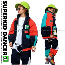 ウィンドブレーカー キッズ ダンス衣装 上下 TATOYA ヒップホップ ファッション 男の子 ジャケット パンツ 紺 オレンジ 韓国 K-POP