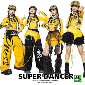 ダンス衣装 キッズ セットアップ ガールズ ヒップホップ 衣装 ヘソ出しトップス フリルスカート パンツ 派手 子供ダンス服 ダンスウェア ダンス衣装 K-POP TATOYA 黒 黄色