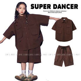 キッズダンス衣装 ヒップホップ ファッション セットアップ ダンス衣装 男の子 TATOYA シャツ パンツ ワークシャツ K-POP 韓国 ミリタリー 茶色