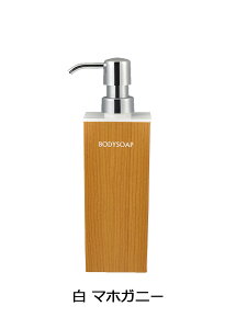 y݌Ɍz SO-Q STYLEi\[L[X^Cj WOODY EbfB p^  {fB\[v 500ml  }zKj[ \[v fBXyT[ {g  \[v{g lւ \[vfBXyT[ l