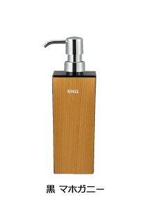 y݌Ɍz SO-Q STYLEi\[L[X^Cj WOODY EbfB p^  fBXyT[ X 500ml RfBVi[ X fBXyT[ {g  X{g lւ \[vfB