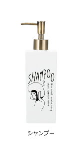 SO-Q STYLEi\[L[X^Cj Doodle hD[hD fBXyT[ 500ml Vv[ RfBVi[ {fB\[v \[v fBXyT[ {g   oX[ \[v{g