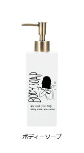 SO-Q STYLEi\[L[X^Cj Doodle hD[hD fBXyT[ 500ml Vv[ RfBVi[ {fB\[v \[v fBXyT[ {g   oX[ \[v{g