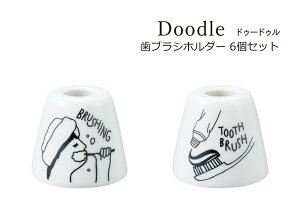 SO-Q STYLEi\[L[X^Cj Doodle hD[hD uVz_[ 6 Zbg uVX^h  킢 uV uVu uVX^h  uV X^h