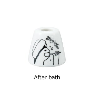 SO-Q STYLE(ソーキュースタイル) Doodle ドゥードゥル 歯ブラシホルダー 歯ブラシスタンド おしゃれ かわいい 歯ブラシ立て 歯ブラシ置き ブラシスタンド 歯磨き 歯ブラシ スタンド 陶器 サニ
