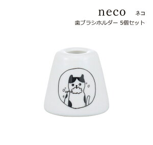 SO-Q STYLEi\[L[X^Cj neco lR uVz_[ 1{ 5 Zbg uVX^h  uV uVu uVX^h  uV X^h u Tj^