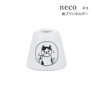 SO-Q STYLEi\[L[X^Cj neco lR uVz_[ 1{ uVX^h  uV uVu uVX^h  uV X^h Tj^[[ ʏ 