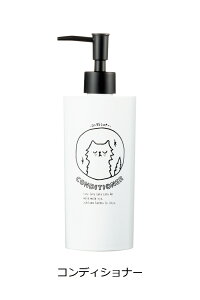 SO-Q STYLEi\[L[X^Cj neco lR fBXyT[ 500ml lRObY LObY LD Vv[ RfBVi[ {fB\[v \[v fBXyT[ {g  \[v{g