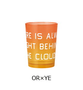 y݌Ɍz SO-Q STYLEi\[L[X^Cj GROWING O[CO ^u[ 280ml Rbv  Rbv  uVX^h  [ Tj^[ Tj^[[ }O