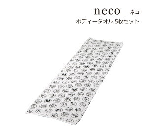 SO-Q STYLEi\[L[X^Cj neco lR {fB[^I 23×90cm 5 Zbg [֑Ή lRObY ˂ObY LObY LD G {fB^I  Rbg 100% ^I Mtg v[