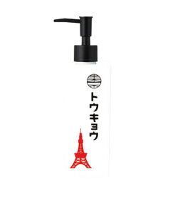 y݌Ɍz SO-Q STYLEi\[L[X^Cj TOKYO fBXyT[ 500ml \[v Vv[ fBXyT[ {g  Vv[{g lւ {g \[vfBXyT[ lߑւ