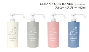 SO-Q STYLEi\[L[X^Cj AR[fBXyT[ N[AnY 400ml AR[Xv[ AR[Zx80vol%Ή AR[ ŉt fBXyT[ ŗpAR[