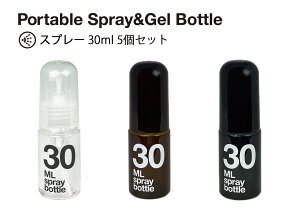 SO-Q STYLEi\[L[X^Cj |[^u AR[ Xv[{g Number io[ 30ml Xv[^Cv 5 Zbg AR[Zx80vol%Ή AR[ ŉt fBXyT[ 