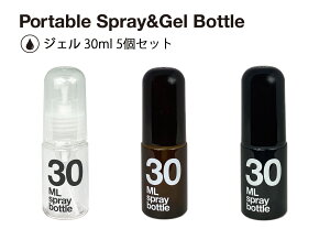 SO-Q STYLEi\[L[X^Cj |[^u AR[ Xv[{g Number io[ 30ml WF^Cv 5 Zbg AR[Zx80vol%Ή AR[ ŉt fBXyT[  