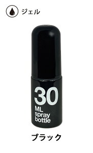 SO-Q STYLEi\[L[X^Cj |[^u AR[ Xv[{g Number io[ 30ml WF^Cv AR[Zx80vol%Ή AR[ ŉt fBXyT[ ŗpAR[