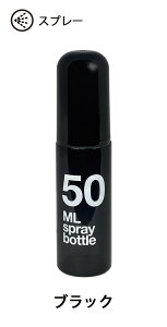 SO-Q STYLEi\[L[X^Cj |[^u AR[ Xv[{g Number io[ 50ml Xv[^Cv AR[Zx80vol%Ή AR[ ŉt fBXyT[ ŗpAR