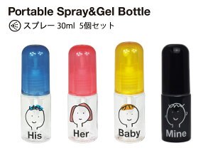 SO-Q STYLEi\[L[X^Cj |[^u AR[ Xv[{g WhoseH t[YH 30ml Xv[^Cv 5 Zbg AR[Zx80vol%Ή AR[ ŉt fBXyT[ 