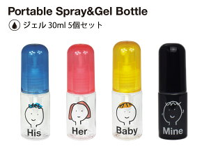 SO-Q STYLEi\[L[X^Cj |[^u AR[ Xv[{g WhoseH t[YH 30ml WF^Cv 5 Zbg AR[Zx80vol%Ή AR[ ŉt fBXyT[ 