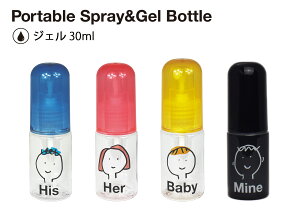 SO-Q STYLEi\[L[X^Cj |[^u AR[ Xv[{g WhoseH t[YH 30ml WF^Cv AR[Zx80vol%Ή AR[ ŉt fBXyT[ ŗpAR[