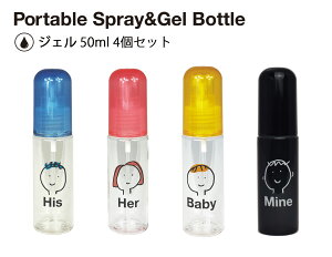 SO-Q STYLEi\[L[X^Cj |[^u AR[ Xv[{g WhoseH t[YH 50ml WF^Cv 4 Zbg AR[Zx80vol%Ή AR[ ŉt fBXyT[ 