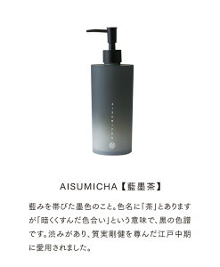 SO-Q STYLEi\[L[X^Cj MUSUBI ڂ fBXyT[ 500ml Vv[ X RfBVi[ {fB\[v \[v fBXyT[ {g  \[v{g l  e 